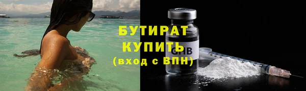 прущая мука Вязники